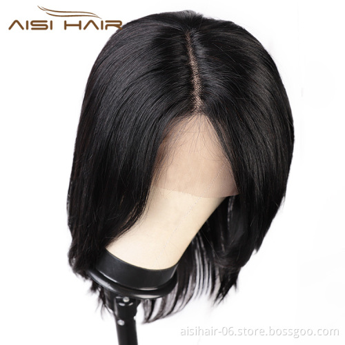 Aisi Hair 16 Inch Medium Long Natural Black Swiss Lace Wig Natural Straight Brazilian Human Hair Lace Front Wigs For Black Women
